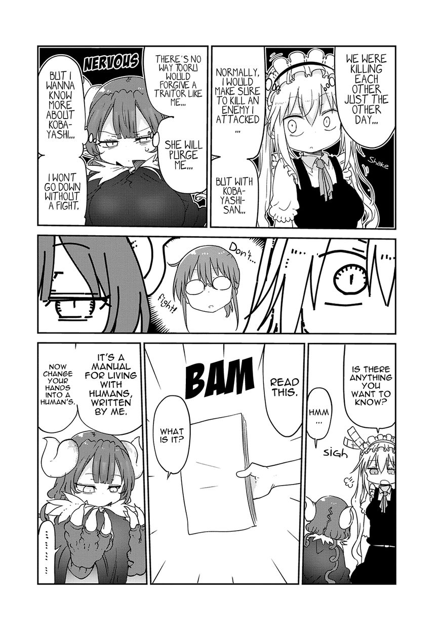 Miss Kobayashi's Dragon Maid: Ilulu Doesn't Understand Love chapter 39 page 5