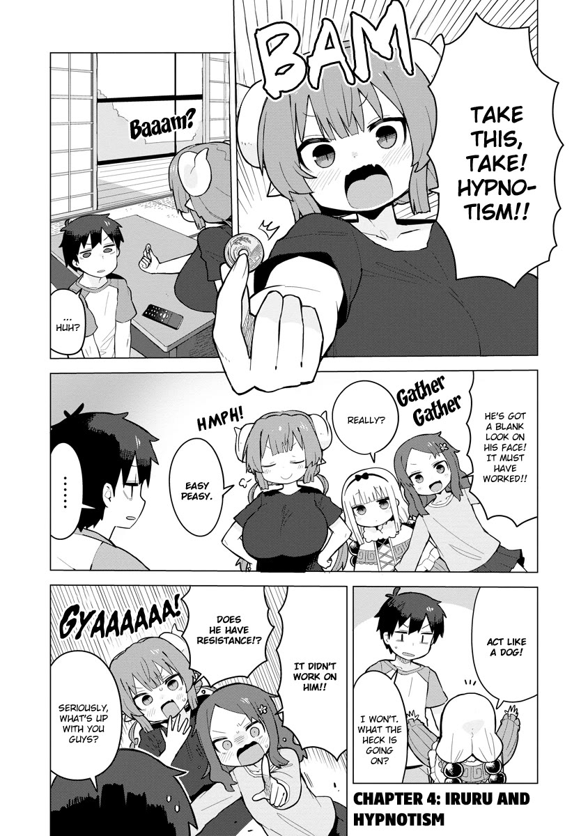 Miss Kobayashi's Dragon Maid: Ilulu Doesn't Understand Love chapter 4 page 1