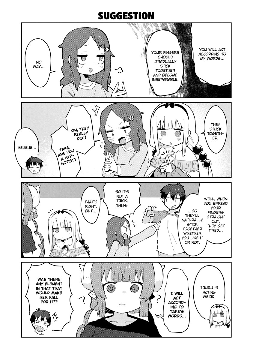 Miss Kobayashi's Dragon Maid: Ilulu Doesn't Understand Love chapter 4 page 11
