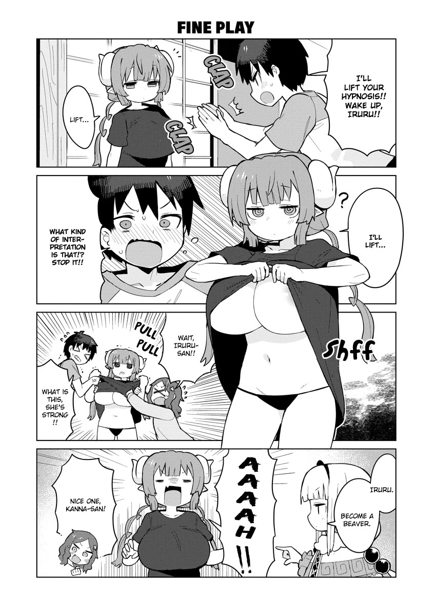 Miss Kobayashi's Dragon Maid: Ilulu Doesn't Understand Love chapter 4 page 12