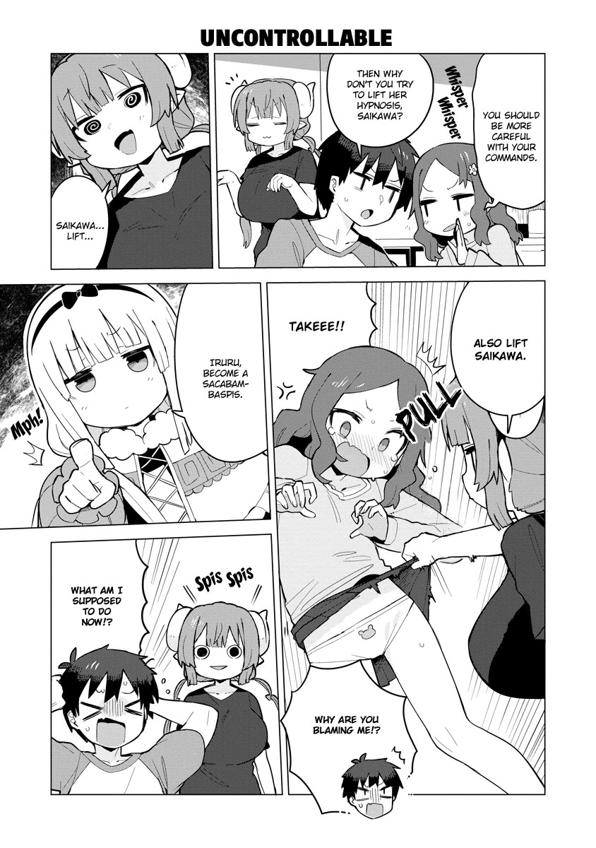 Miss Kobayashi's Dragon Maid: Ilulu Doesn't Understand Love chapter 4 page 13