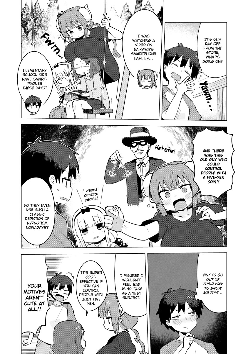 Miss Kobayashi's Dragon Maid: Ilulu Doesn't Understand Love chapter 4 page 2