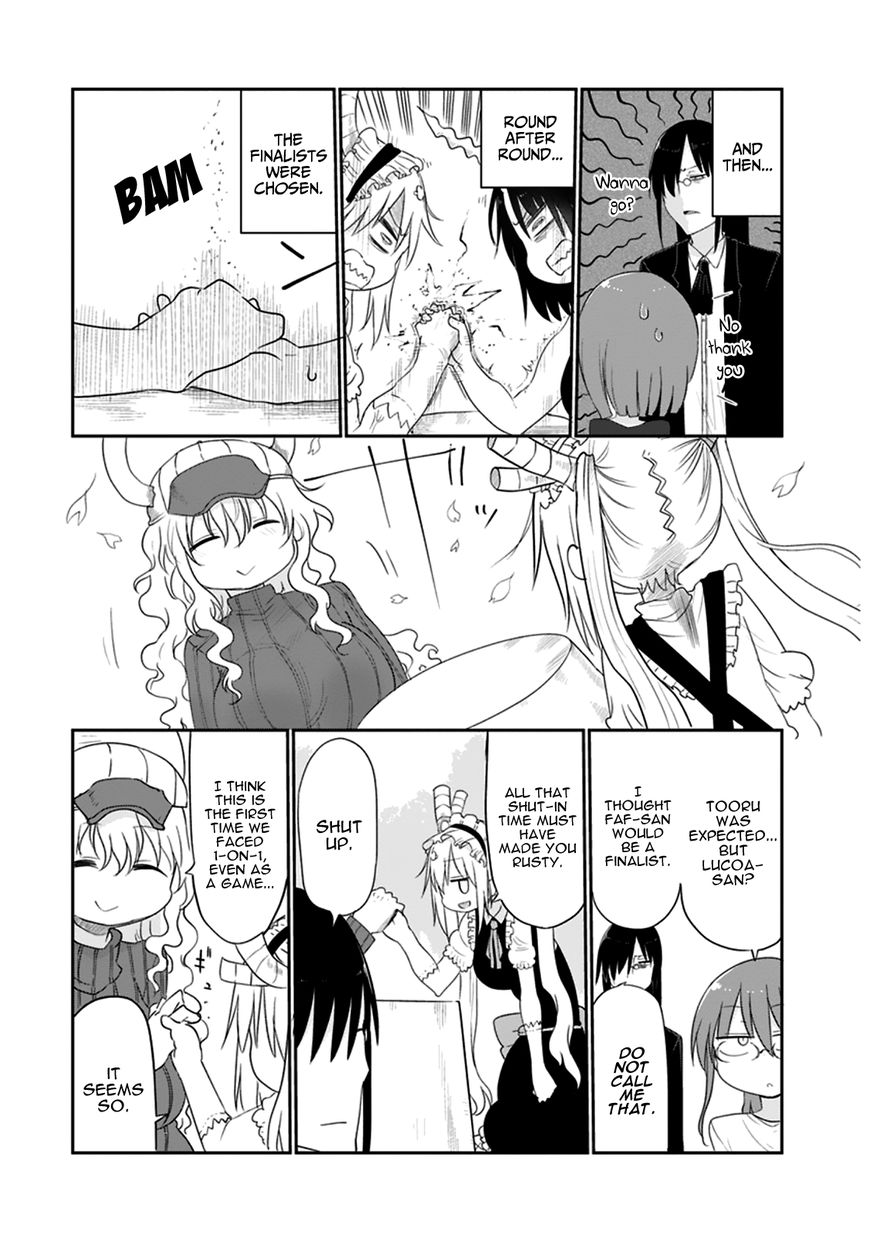 Miss Kobayashi's Dragon Maid: Ilulu Doesn't Understand Love chapter 40 page 11