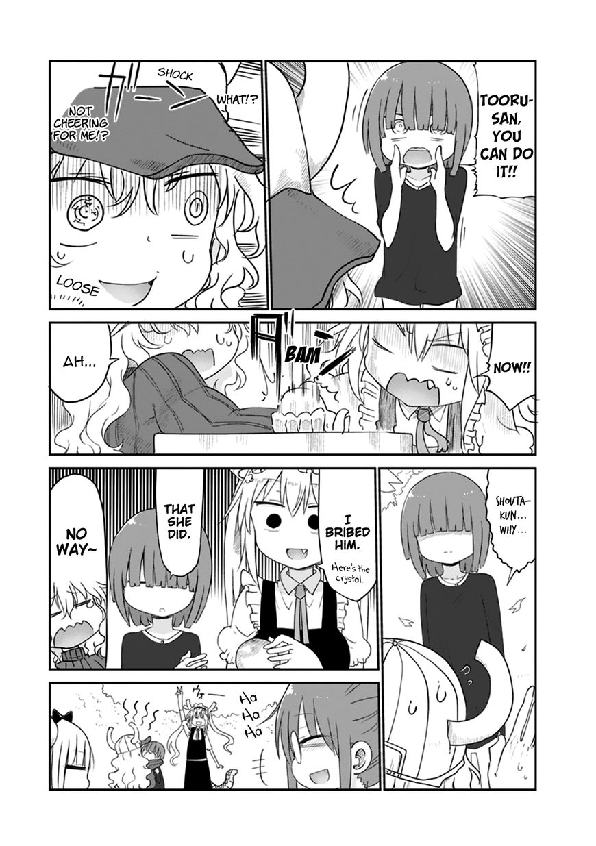 Miss Kobayashi's Dragon Maid: Ilulu Doesn't Understand Love chapter 40 page 13