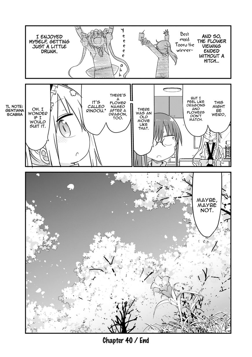 Miss Kobayashi's Dragon Maid: Ilulu Doesn't Understand Love chapter 40 page 14
