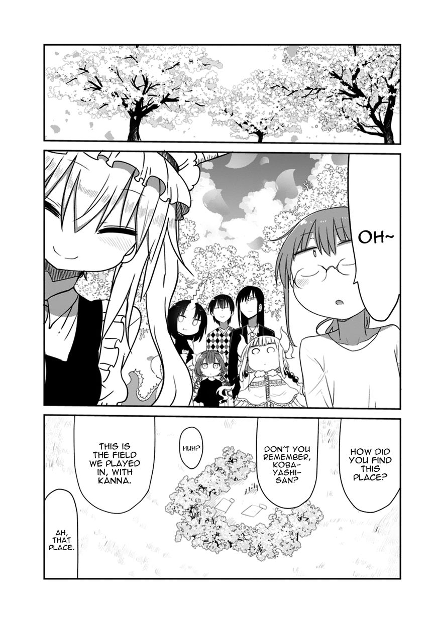 Miss Kobayashi's Dragon Maid: Ilulu Doesn't Understand Love chapter 40 page 4