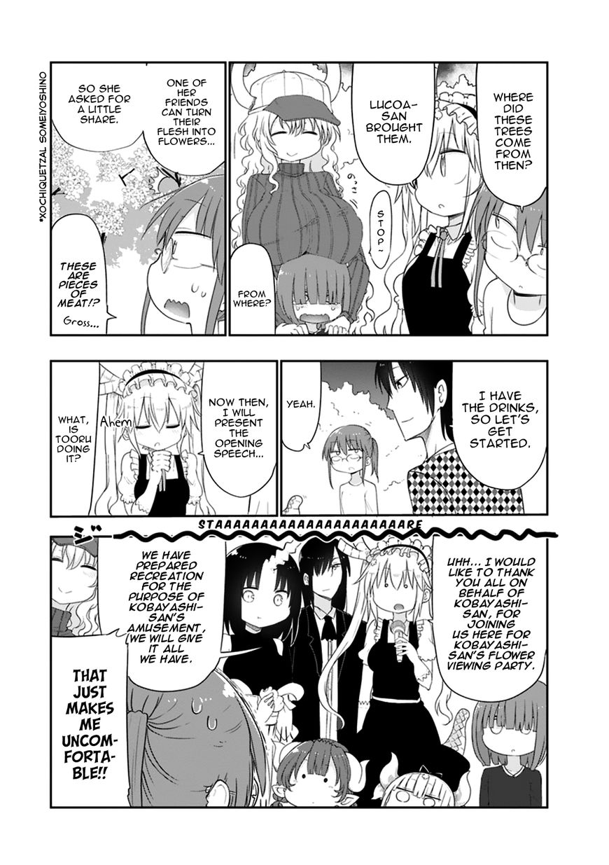 Miss Kobayashi's Dragon Maid: Ilulu Doesn't Understand Love chapter 40 page 5
