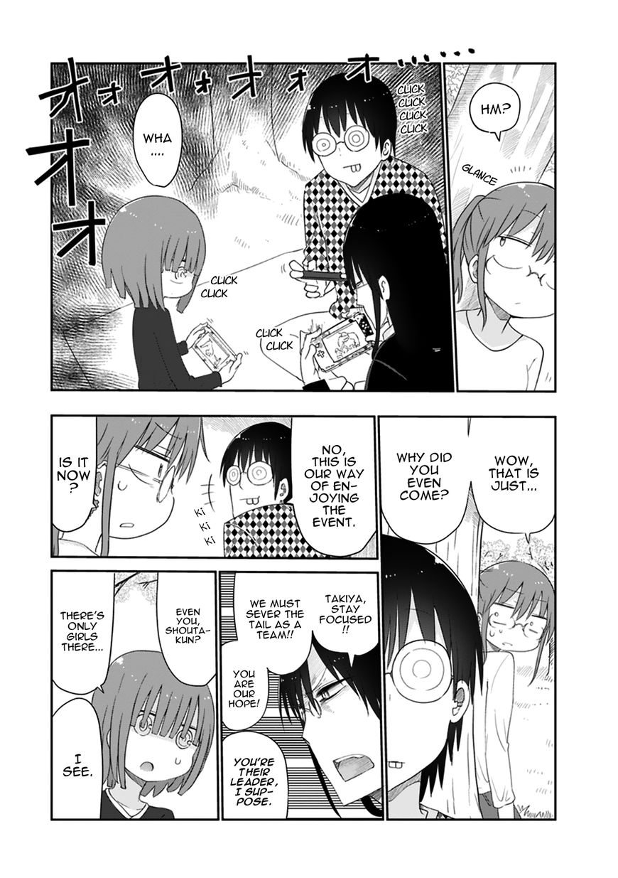 Miss Kobayashi's Dragon Maid: Ilulu Doesn't Understand Love chapter 40 page 7