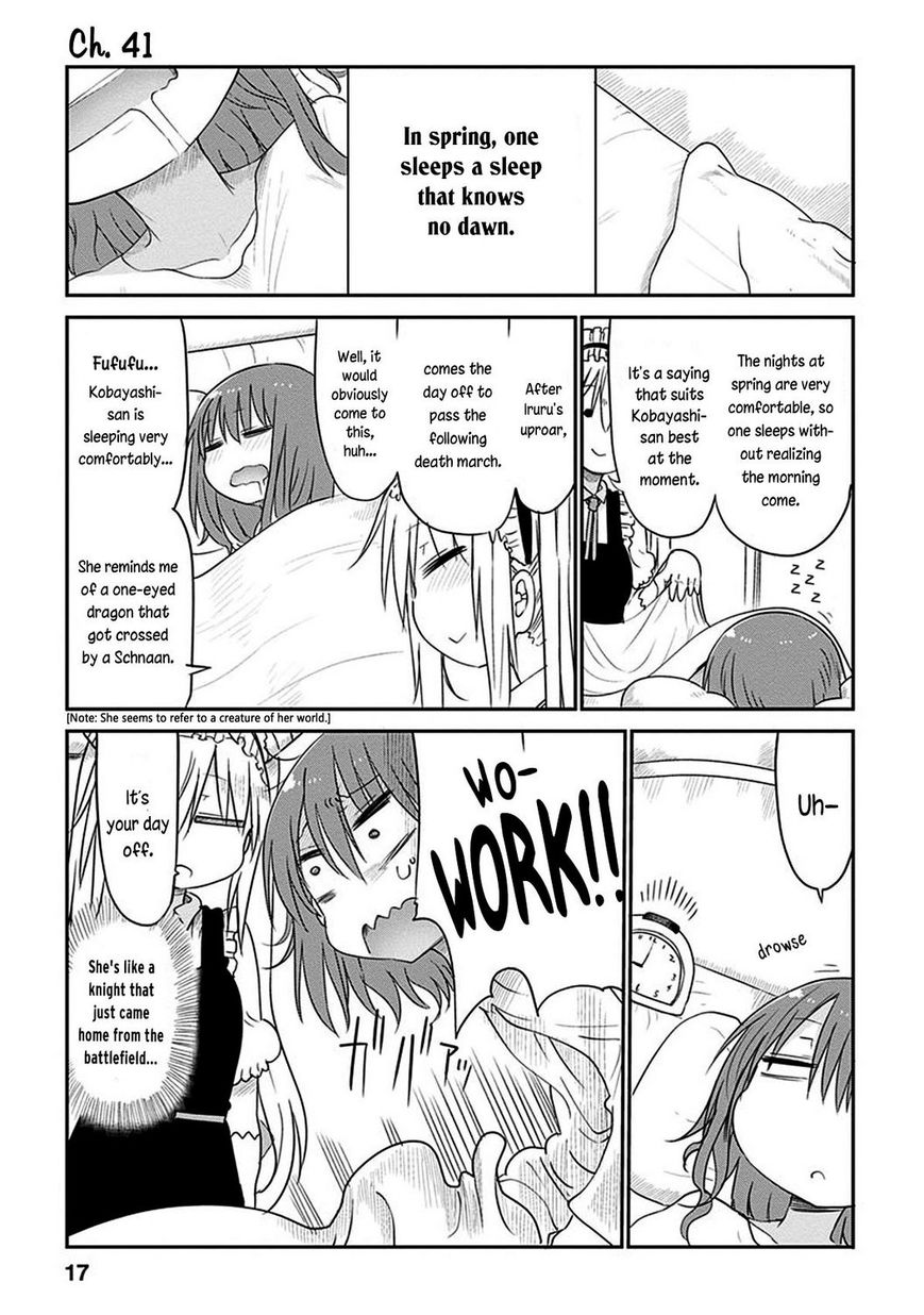 Miss Kobayashi's Dragon Maid: Ilulu Doesn't Understand Love chapter 41 page 1