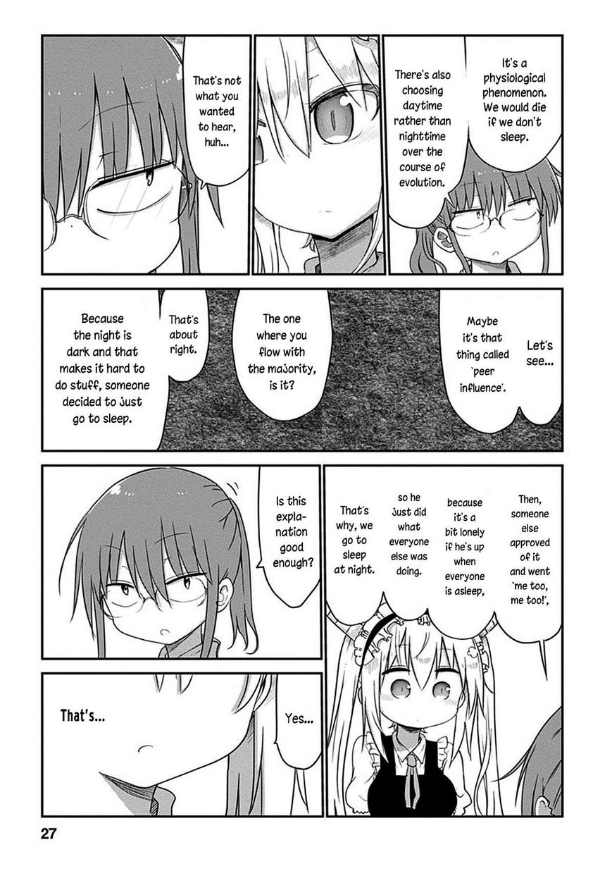 Miss Kobayashi's Dragon Maid: Ilulu Doesn't Understand Love chapter 41 page 11