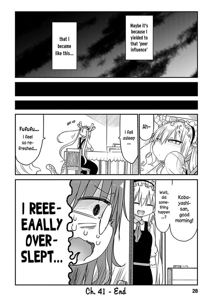 Miss Kobayashi's Dragon Maid: Ilulu Doesn't Understand Love chapter 41 page 12