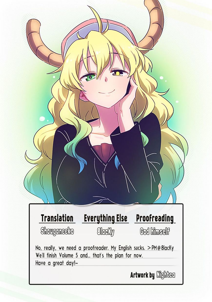 Miss Kobayashi's Dragon Maid: Ilulu Doesn't Understand Love chapter 41 page 14