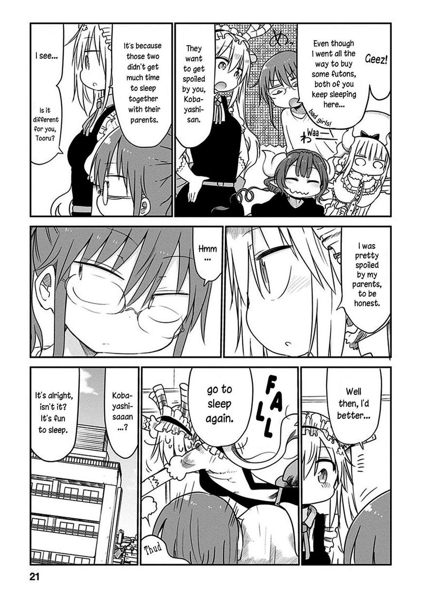 Miss Kobayashi's Dragon Maid: Ilulu Doesn't Understand Love chapter 41 page 5