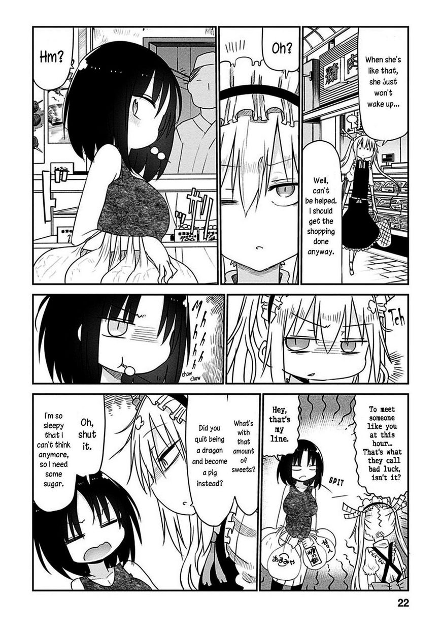 Miss Kobayashi's Dragon Maid: Ilulu Doesn't Understand Love chapter 41 page 6