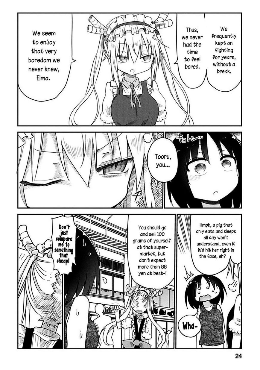 Miss Kobayashi's Dragon Maid: Ilulu Doesn't Understand Love chapter 41 page 8
