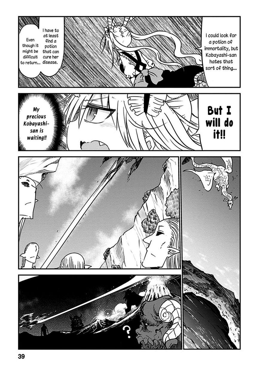Miss Kobayashi's Dragon Maid: Ilulu Doesn't Understand Love chapter 42 page 10