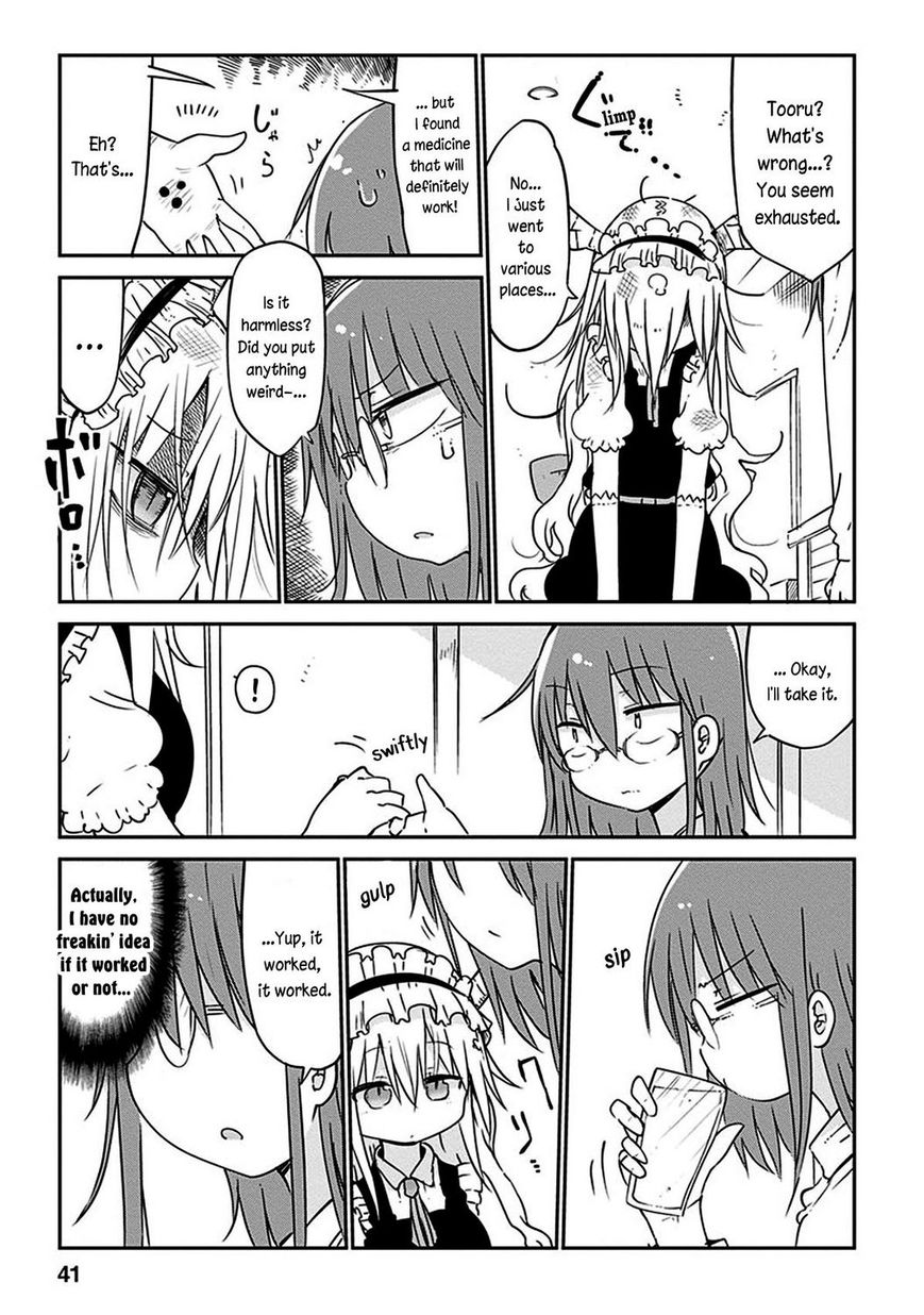Miss Kobayashi's Dragon Maid: Ilulu Doesn't Understand Love chapter 42 page 12