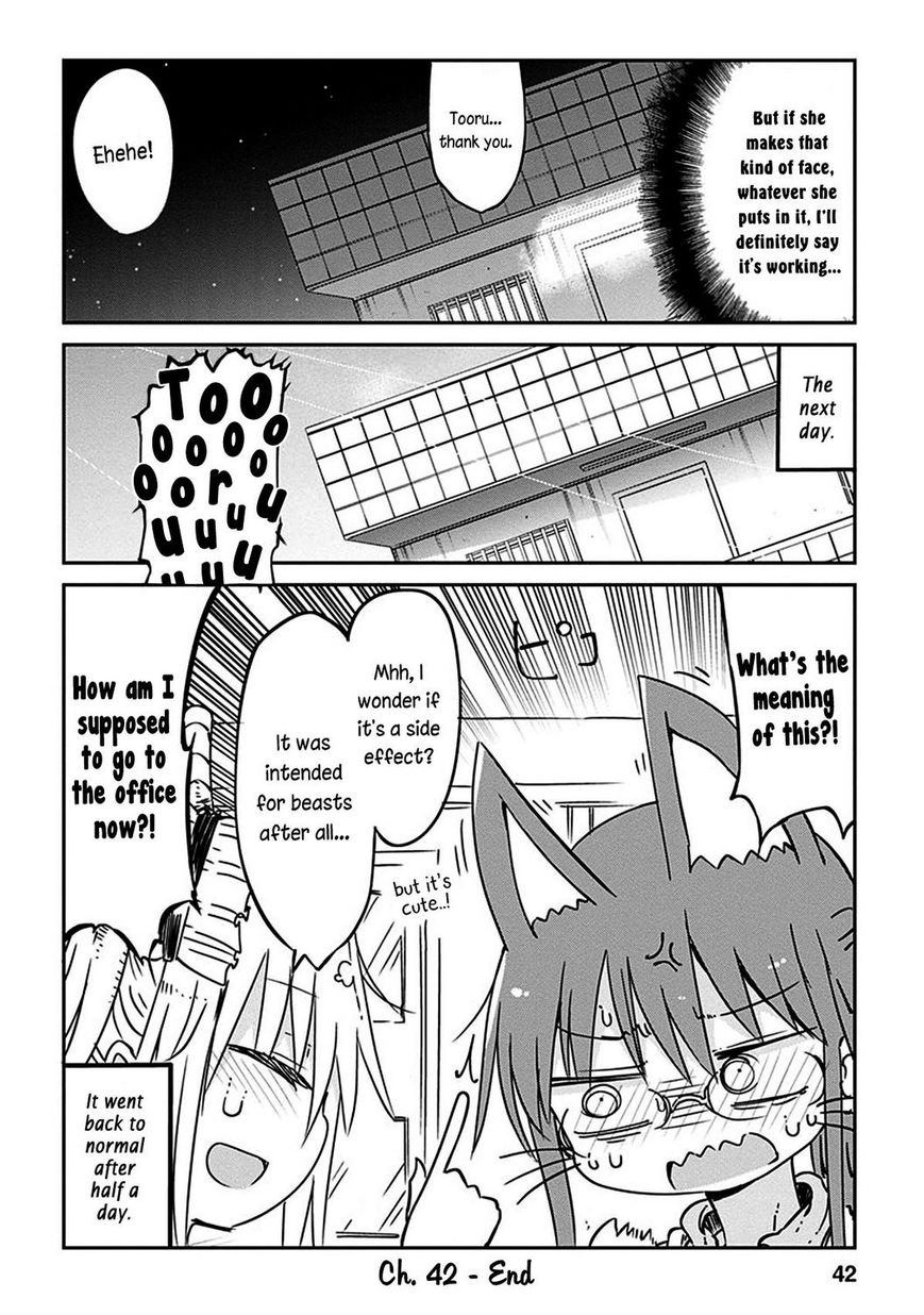 Miss Kobayashi's Dragon Maid: Ilulu Doesn't Understand Love chapter 42 page 13