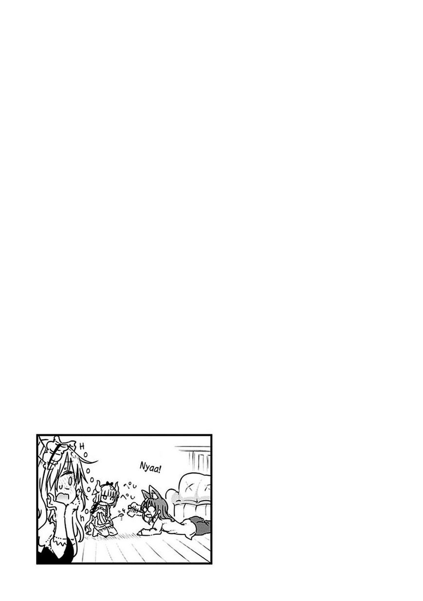 Miss Kobayashi's Dragon Maid: Ilulu Doesn't Understand Love chapter 42 page 14