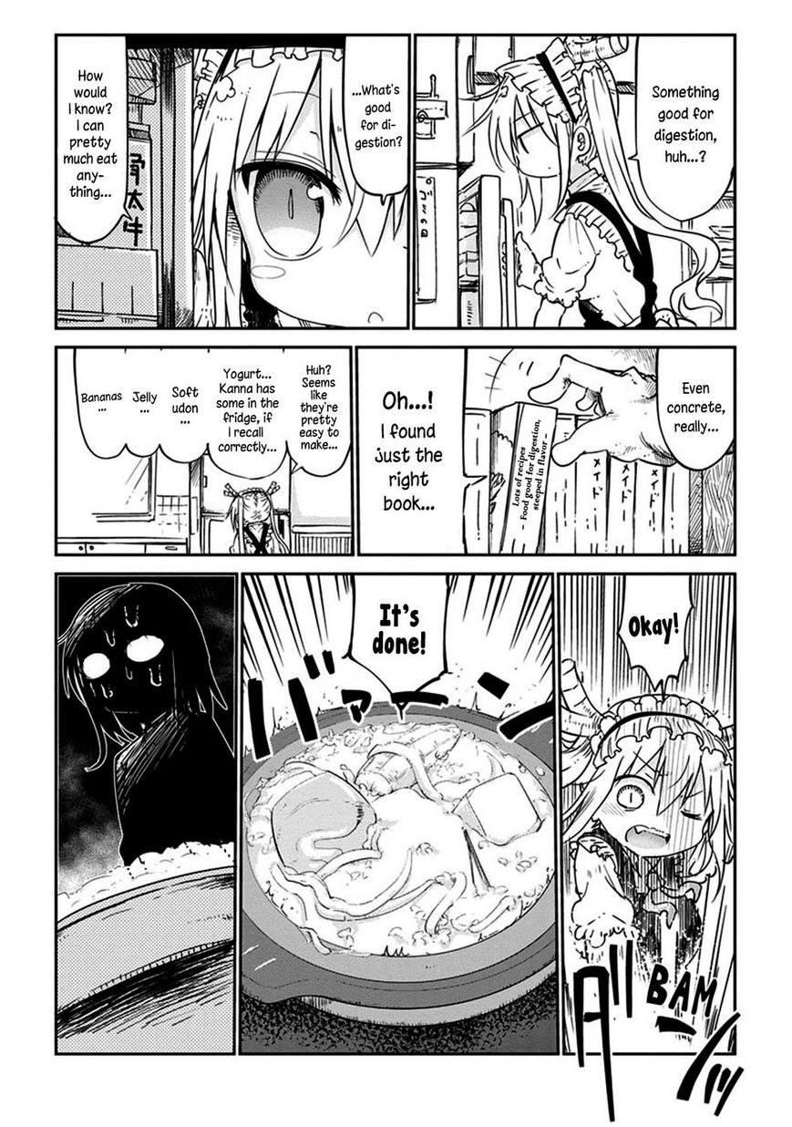 Miss Kobayashi's Dragon Maid: Ilulu Doesn't Understand Love chapter 42 page 5
