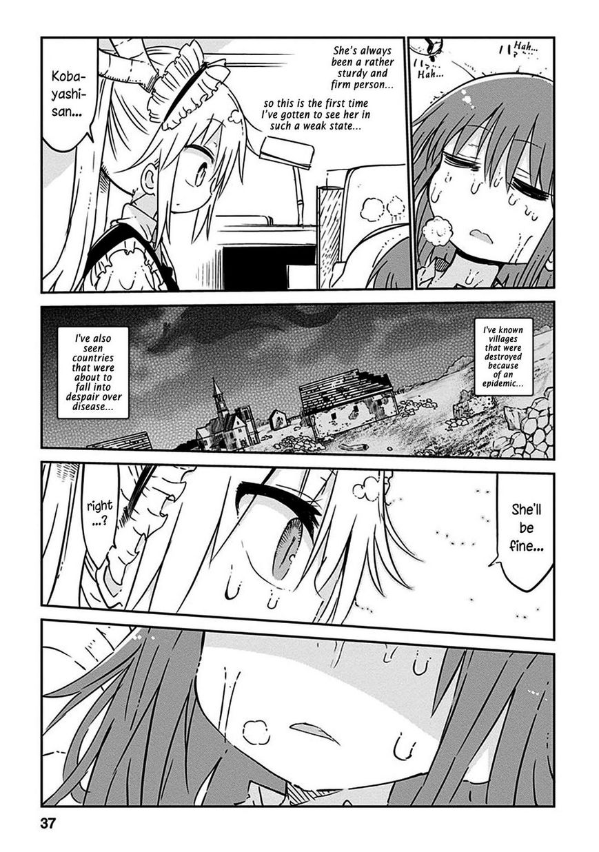 Miss Kobayashi's Dragon Maid: Ilulu Doesn't Understand Love chapter 42 page 8
