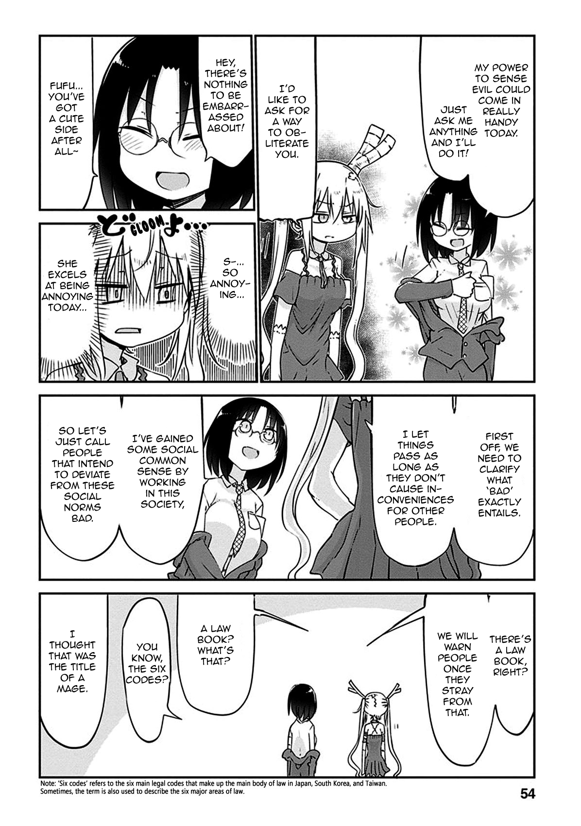 Miss Kobayashi's Dragon Maid: Ilulu Doesn't Understand Love chapter 43 page 10