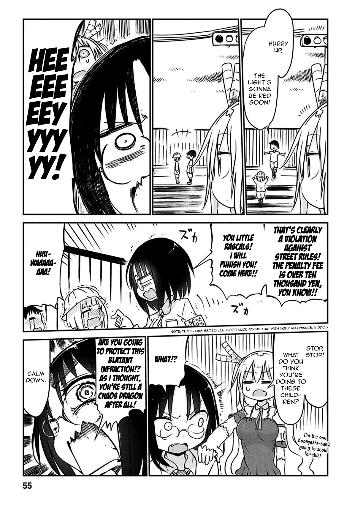 Miss Kobayashi's Dragon Maid: Ilulu Doesn't Understand Love chapter 43 page 11
