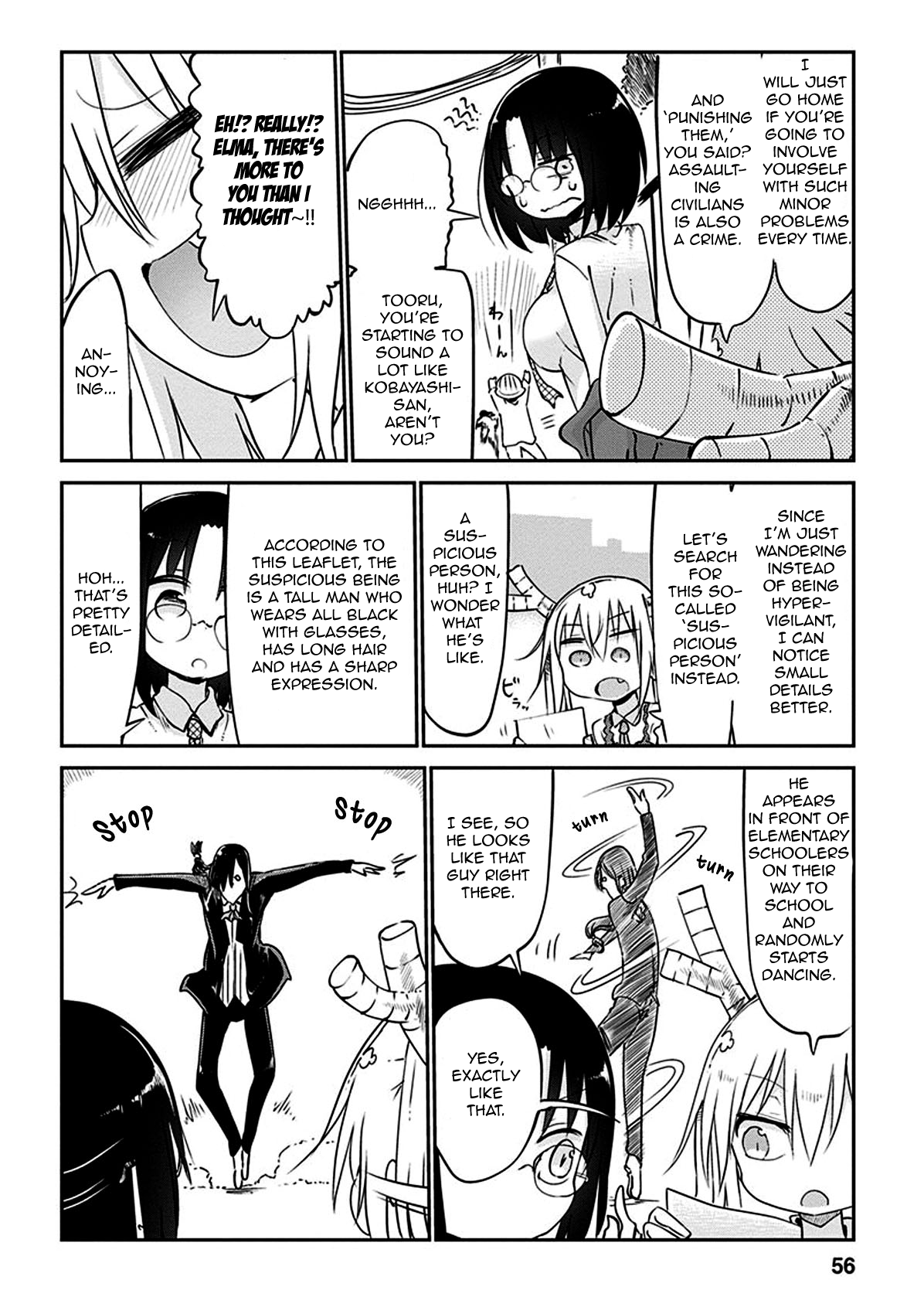Miss Kobayashi's Dragon Maid: Ilulu Doesn't Understand Love chapter 43 page 12