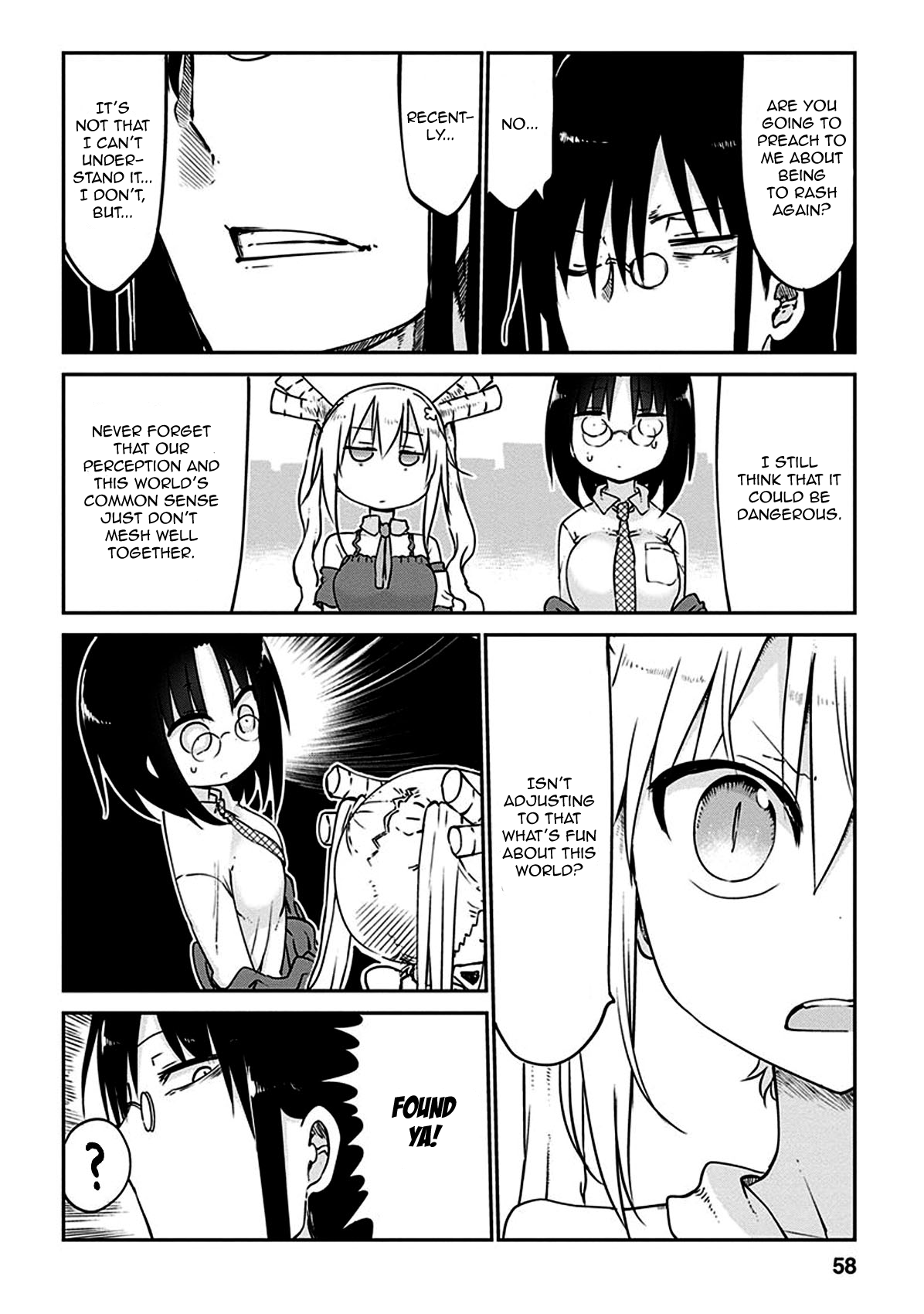 Miss Kobayashi's Dragon Maid: Ilulu Doesn't Understand Love chapter 43 page 14