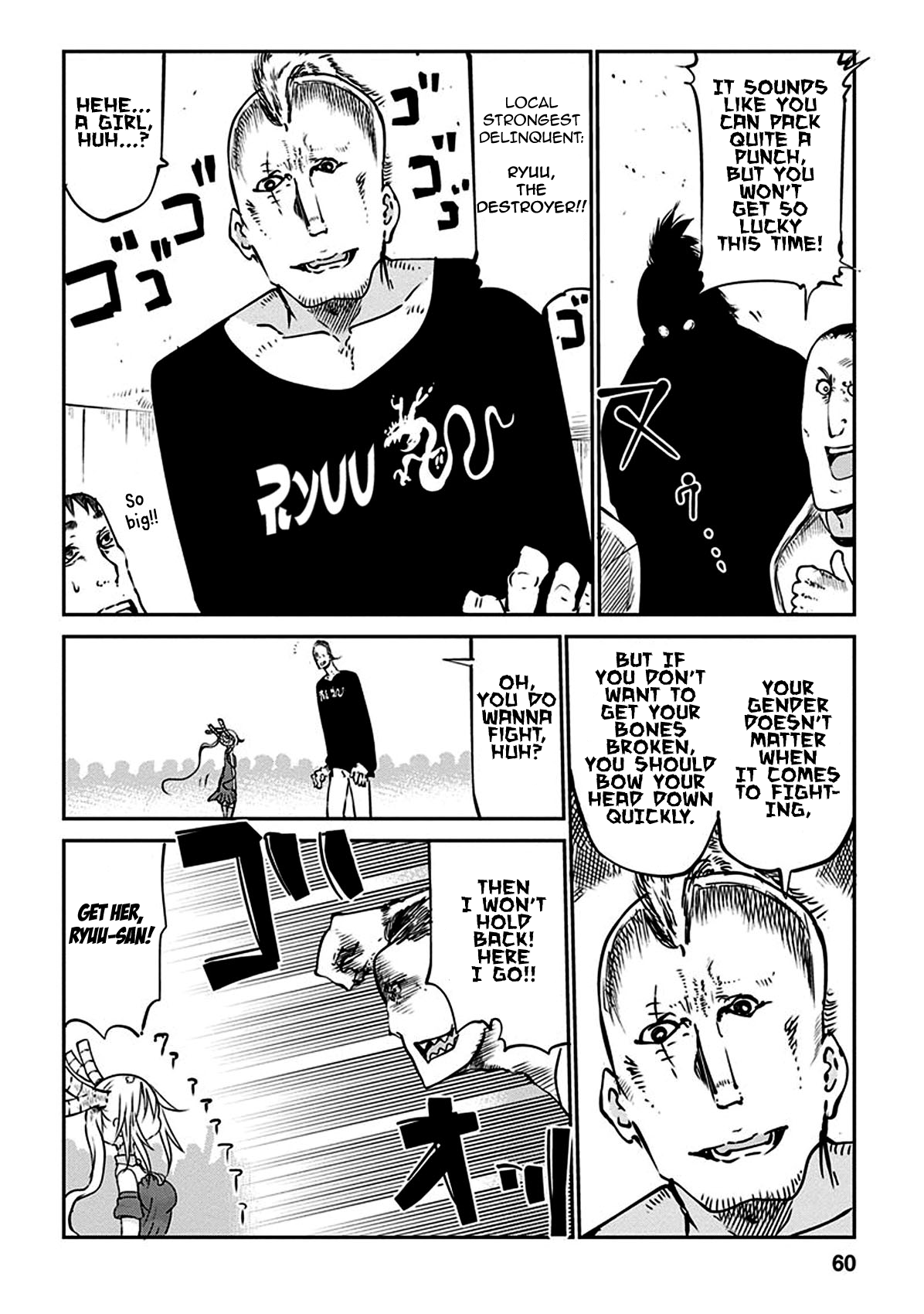Miss Kobayashi's Dragon Maid: Ilulu Doesn't Understand Love chapter 43 page 16