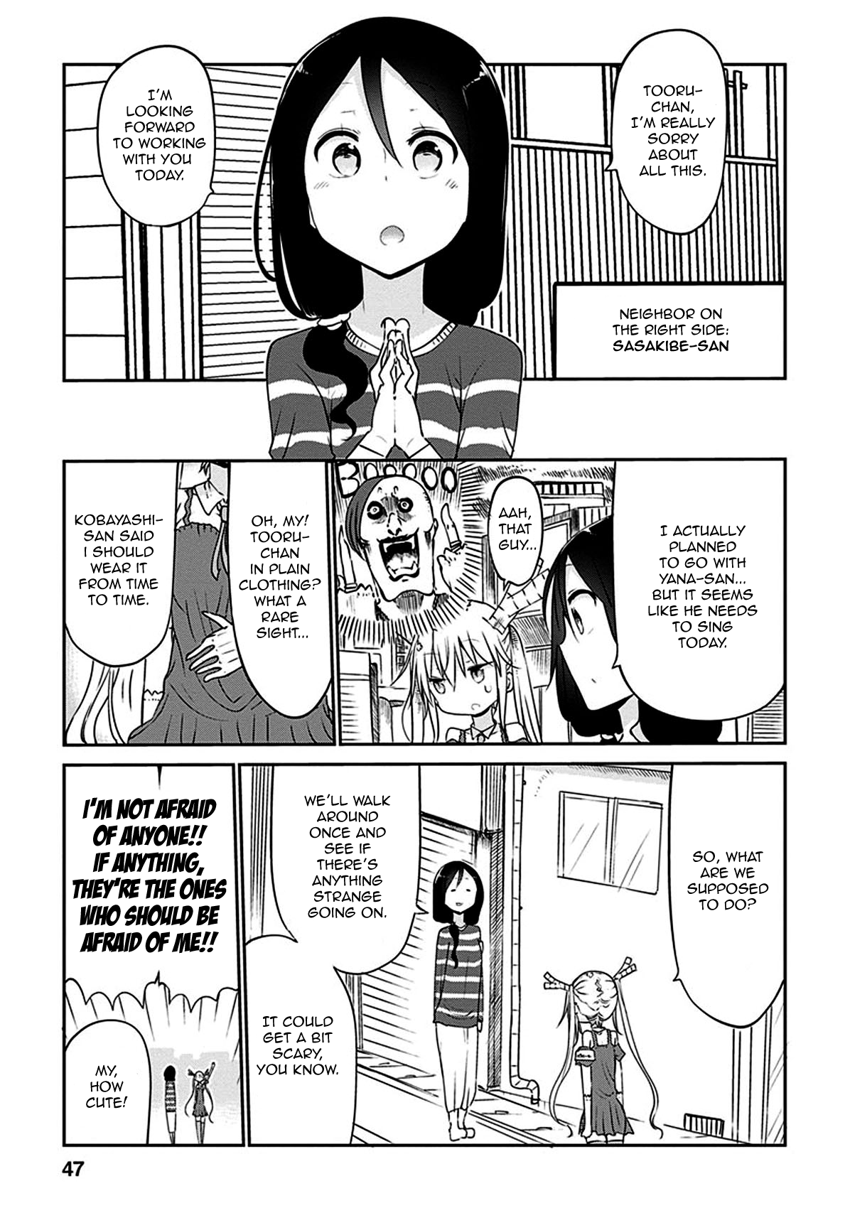 Miss Kobayashi's Dragon Maid: Ilulu Doesn't Understand Love chapter 43 page 3