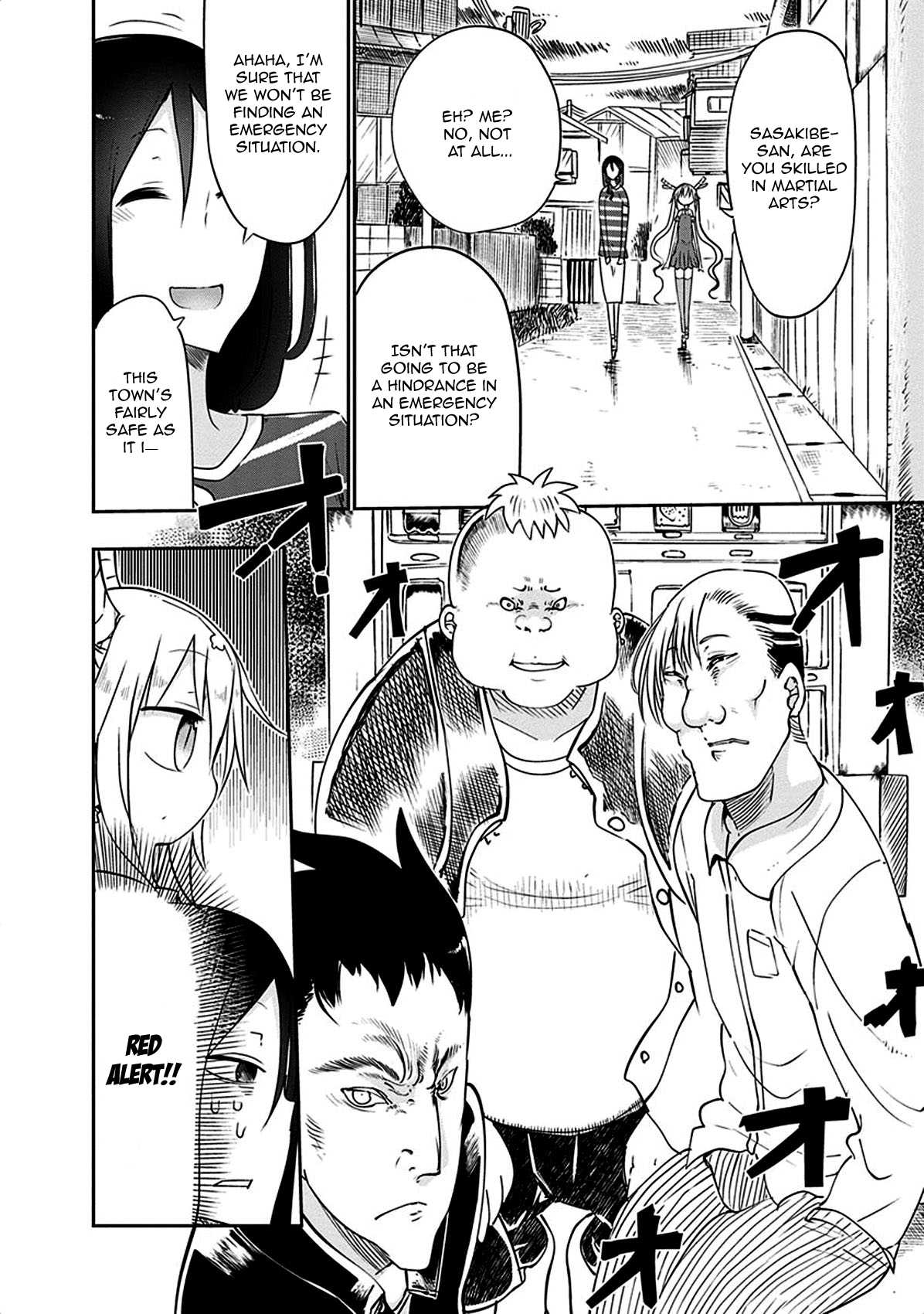 Miss Kobayashi's Dragon Maid: Ilulu Doesn't Understand Love chapter 43 page 4