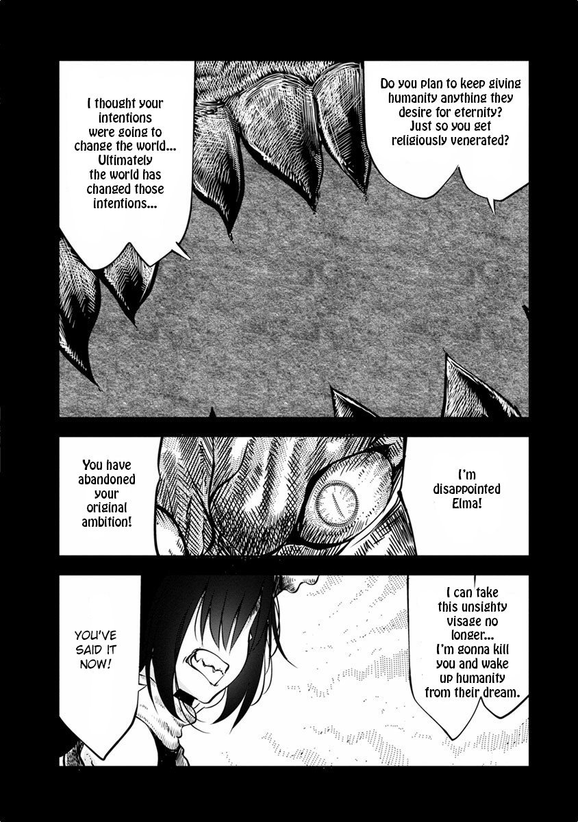Miss Kobayashi's Dragon Maid: Ilulu Doesn't Understand Love chapter 44 page 12