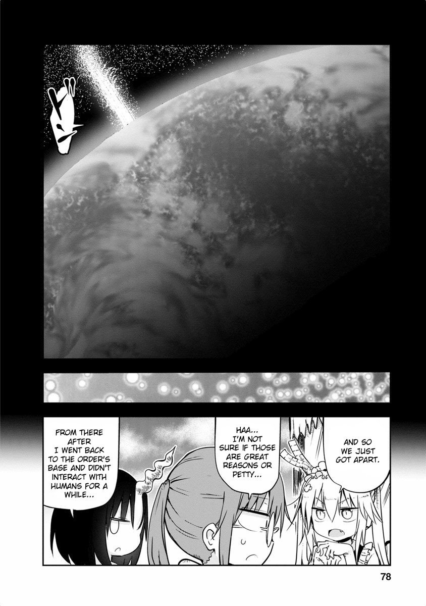 Miss Kobayashi's Dragon Maid: Ilulu Doesn't Understand Love chapter 44 page 16