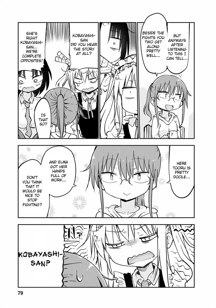 Miss Kobayashi's Dragon Maid: Ilulu Doesn't Understand Love chapter 44 page 17