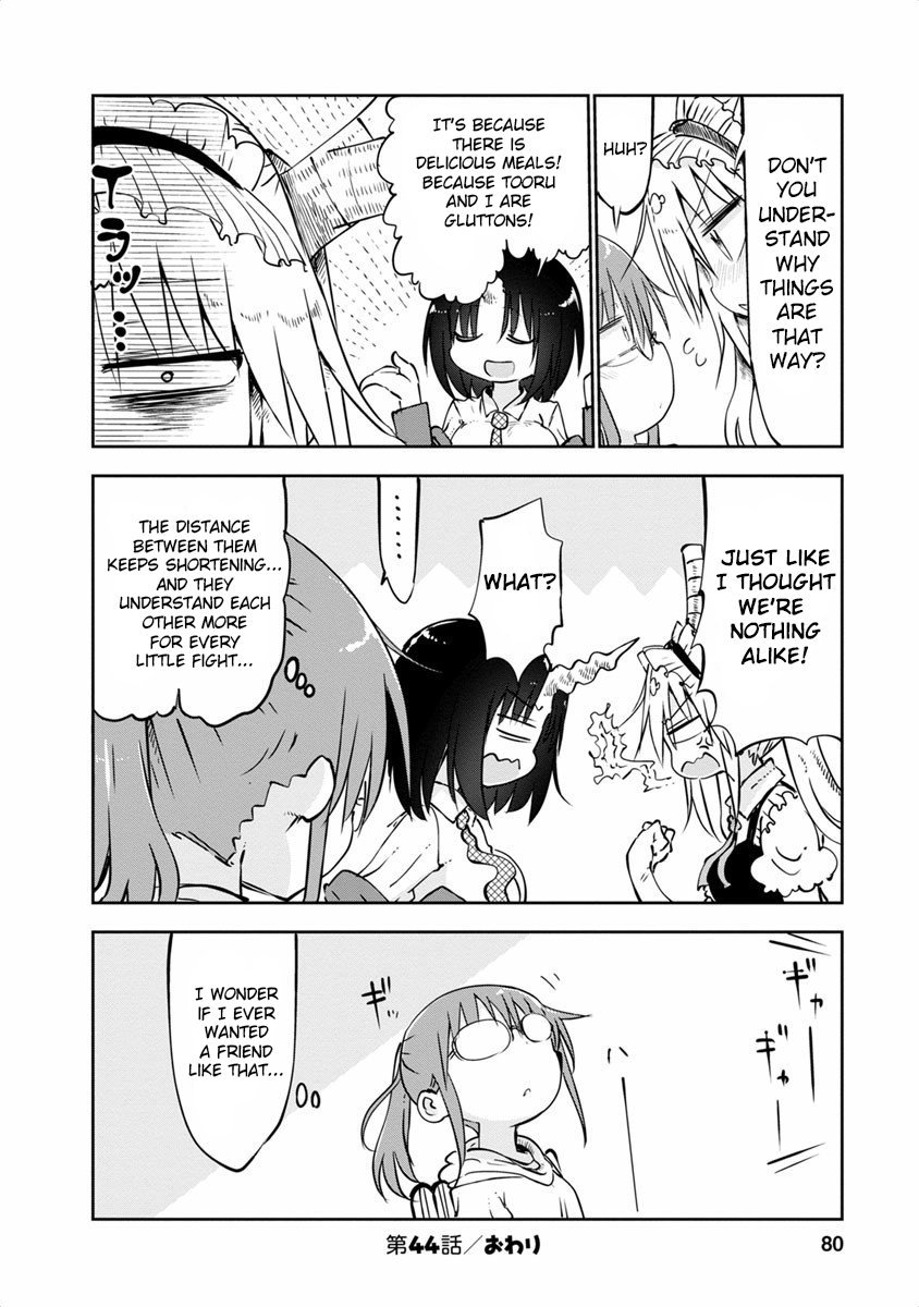 Miss Kobayashi's Dragon Maid: Ilulu Doesn't Understand Love chapter 44 page 18