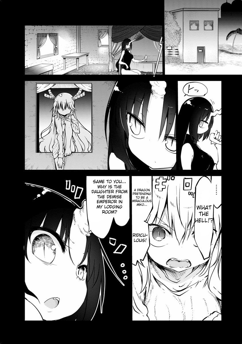 Miss Kobayashi's Dragon Maid: Ilulu Doesn't Understand Love chapter 44 page 6