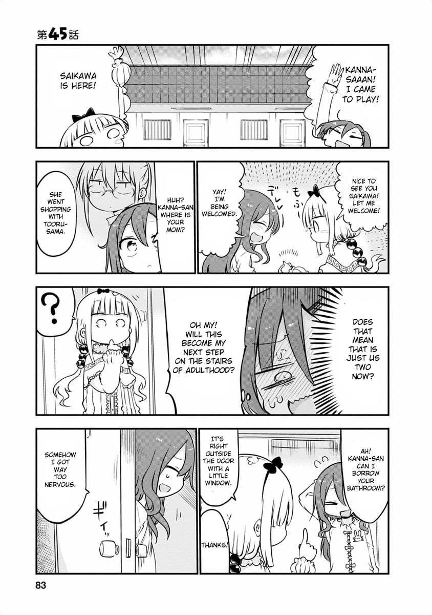 Miss Kobayashi's Dragon Maid: Ilulu Doesn't Understand Love chapter 45 page 1