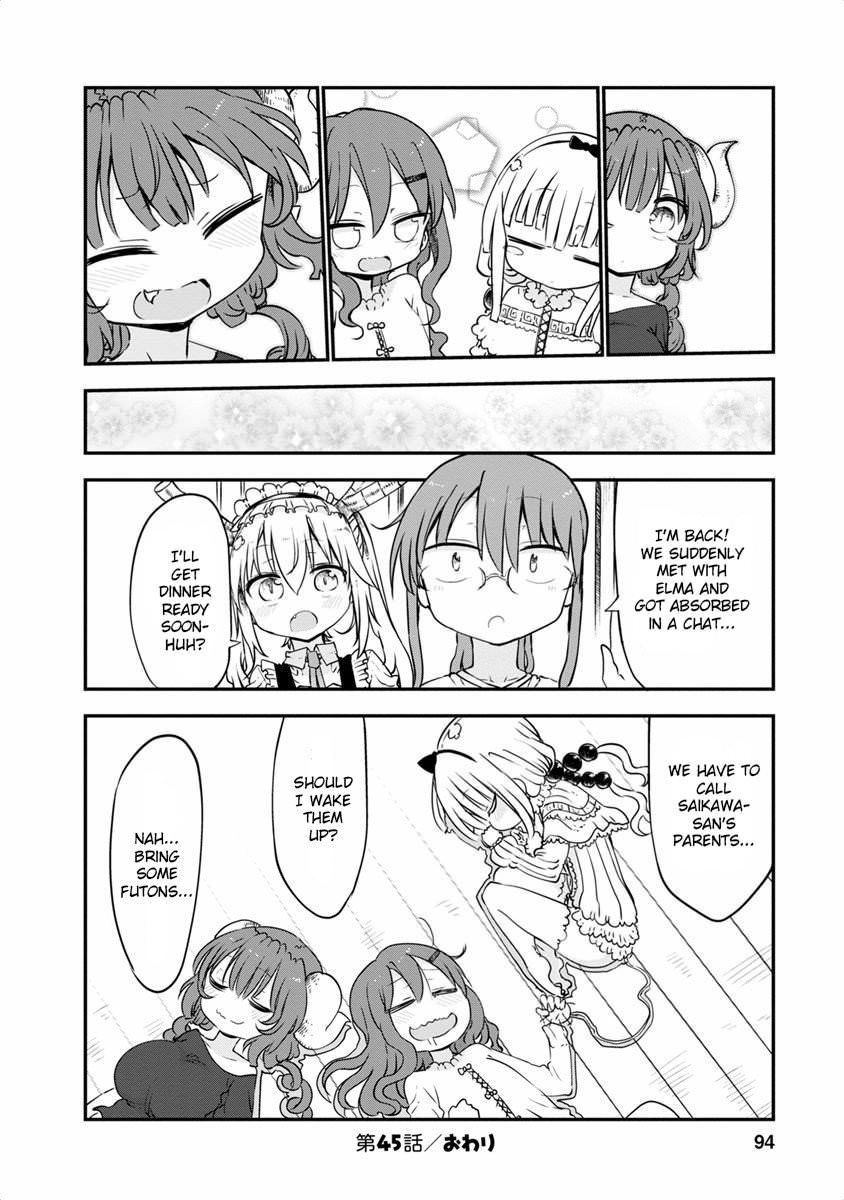 Miss Kobayashi's Dragon Maid: Ilulu Doesn't Understand Love chapter 45 page 12