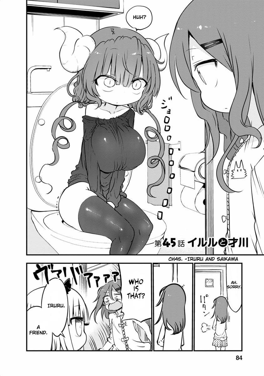 Miss Kobayashi's Dragon Maid: Ilulu Doesn't Understand Love chapter 45 page 2