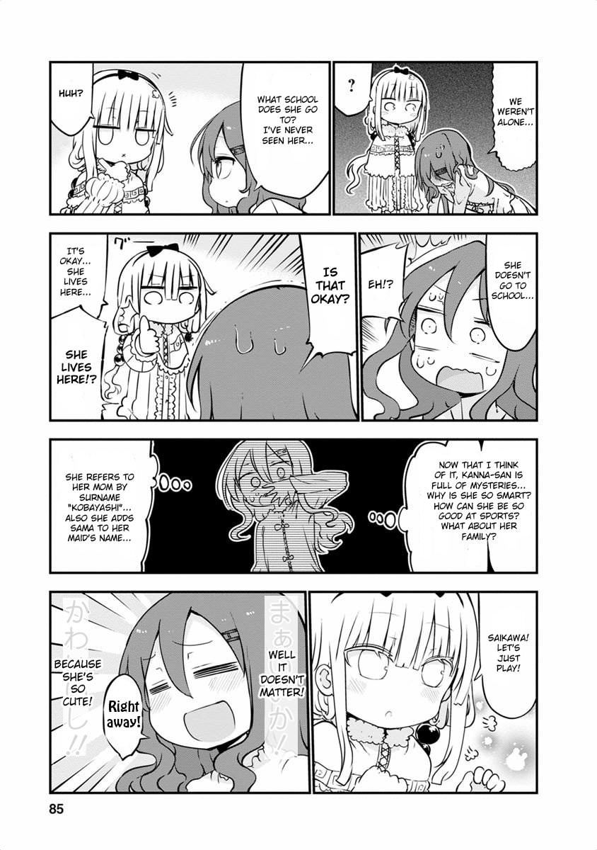 Miss Kobayashi's Dragon Maid: Ilulu Doesn't Understand Love chapter 45 page 3