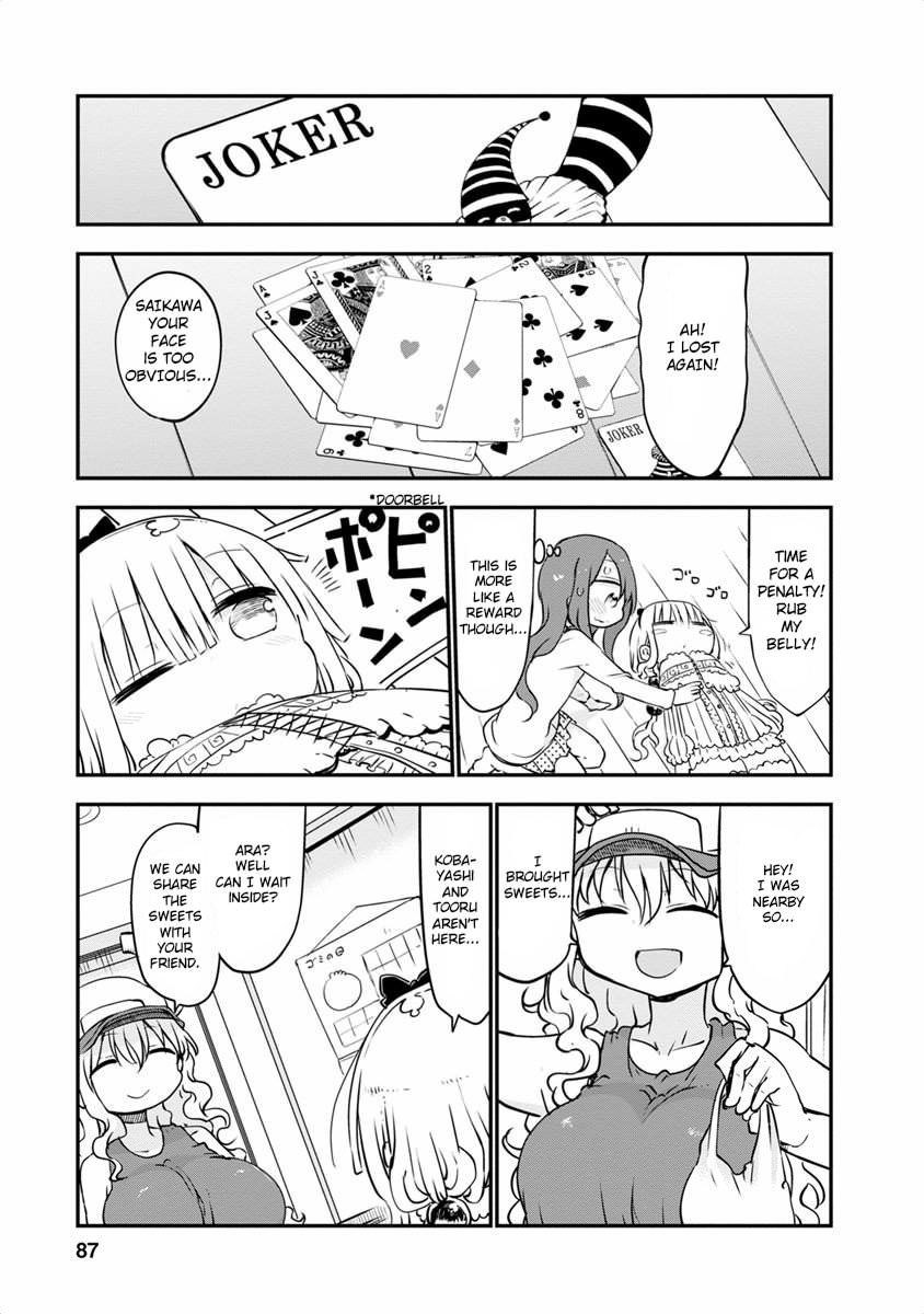Miss Kobayashi's Dragon Maid: Ilulu Doesn't Understand Love chapter 45 page 5