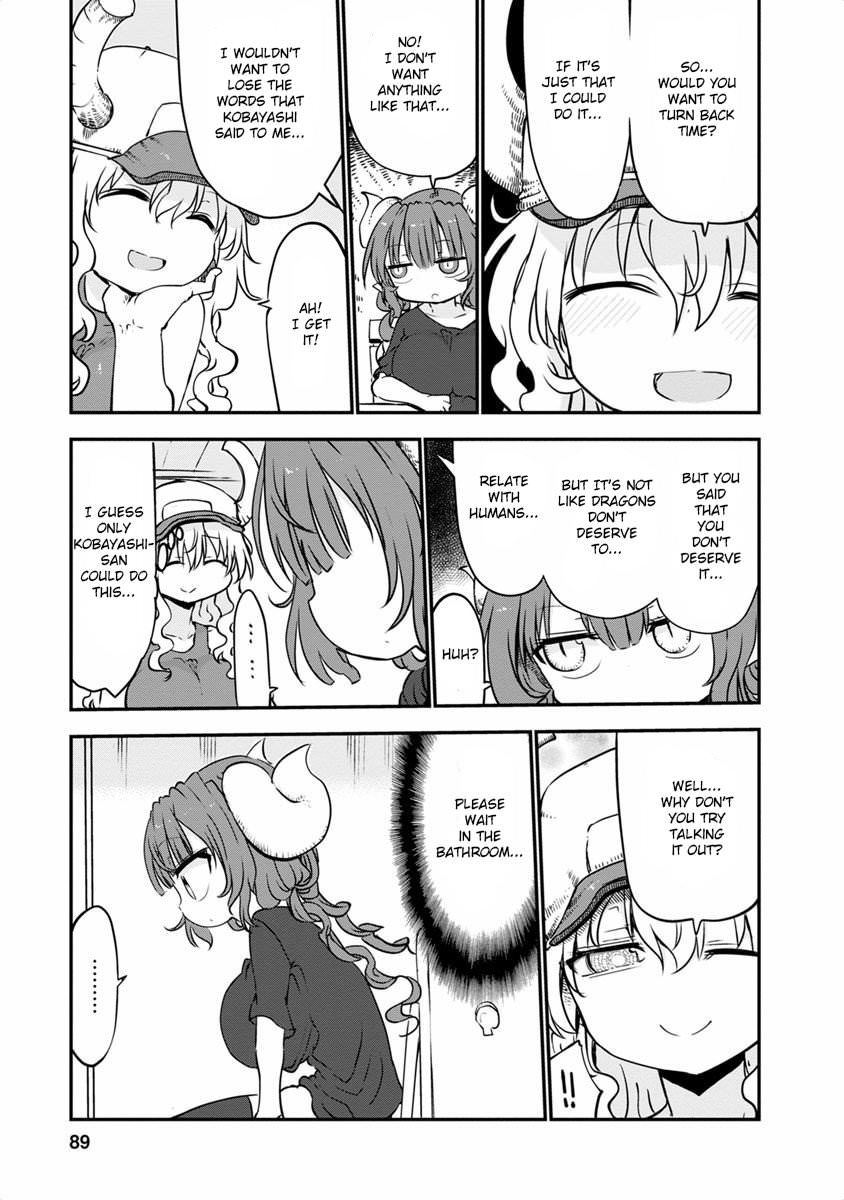 Miss Kobayashi's Dragon Maid: Ilulu Doesn't Understand Love chapter 45 page 7