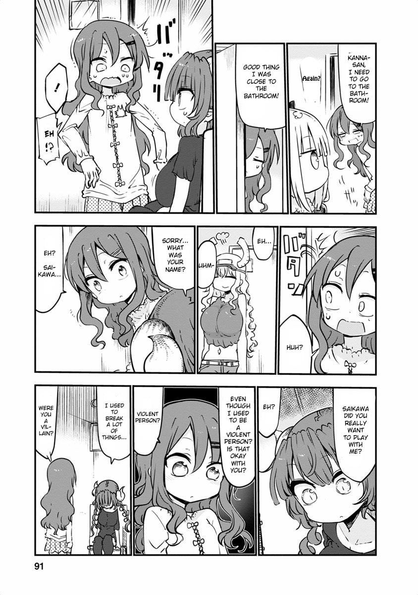 Miss Kobayashi's Dragon Maid: Ilulu Doesn't Understand Love chapter 45 page 9