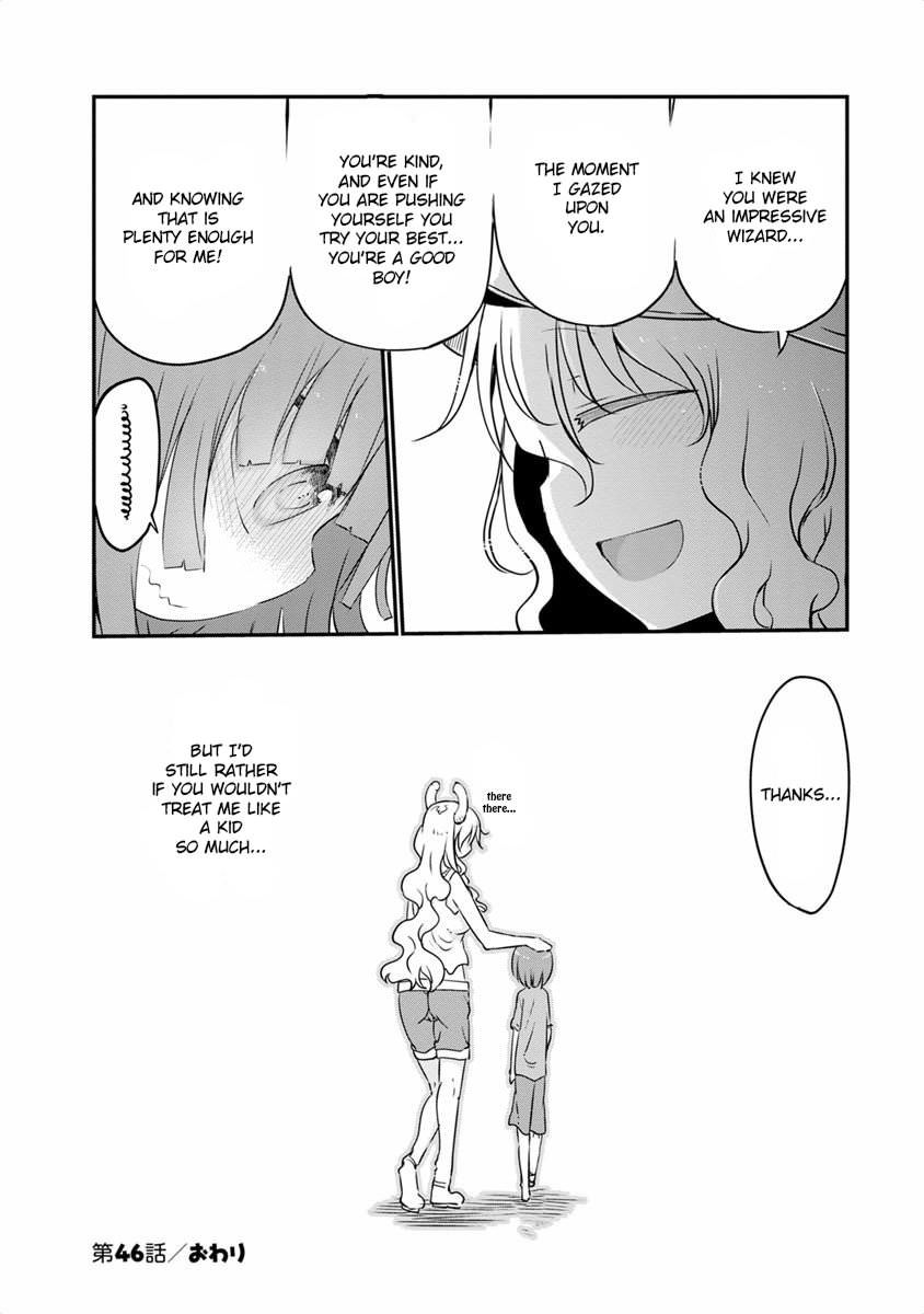 Miss Kobayashi's Dragon Maid: Ilulu Doesn't Understand Love chapter 46 page 12