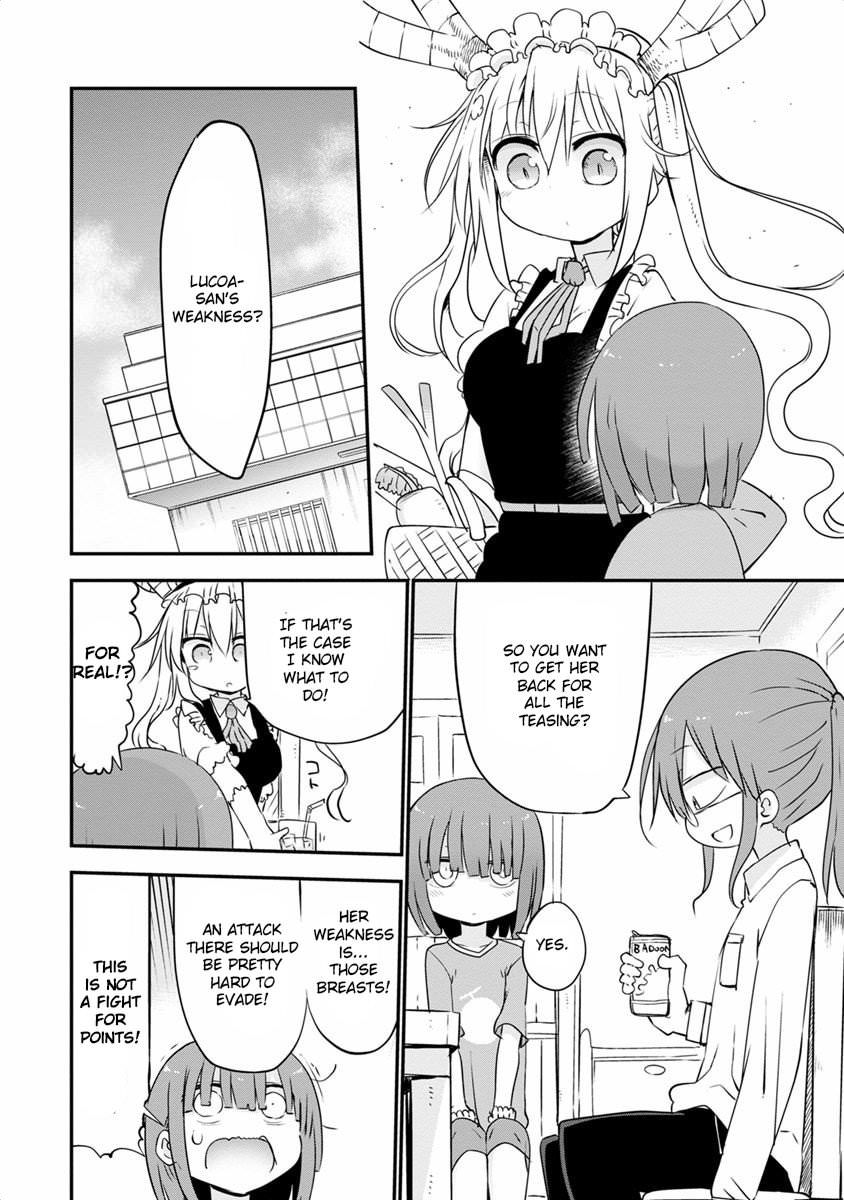Miss Kobayashi's Dragon Maid: Ilulu Doesn't Understand Love chapter 46 page 7
