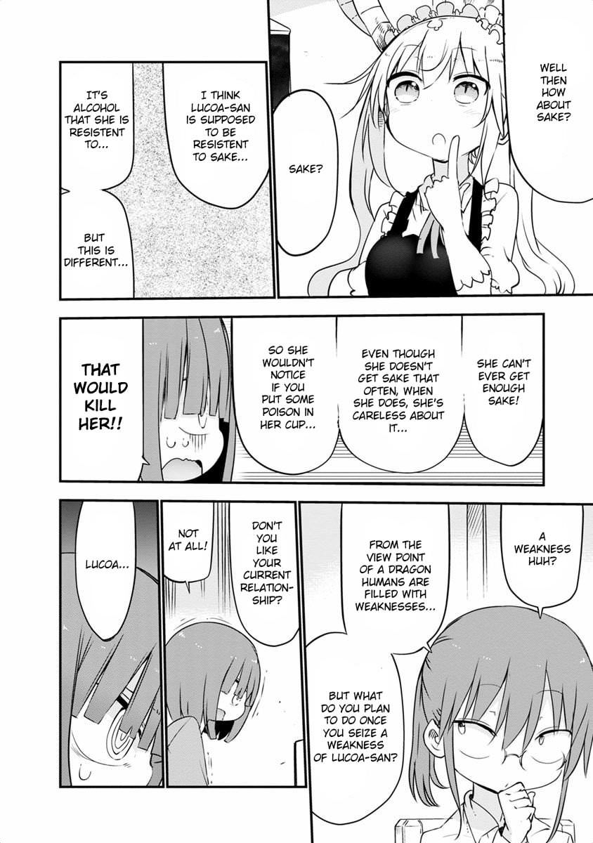 Miss Kobayashi's Dragon Maid: Ilulu Doesn't Understand Love chapter 46 page 8