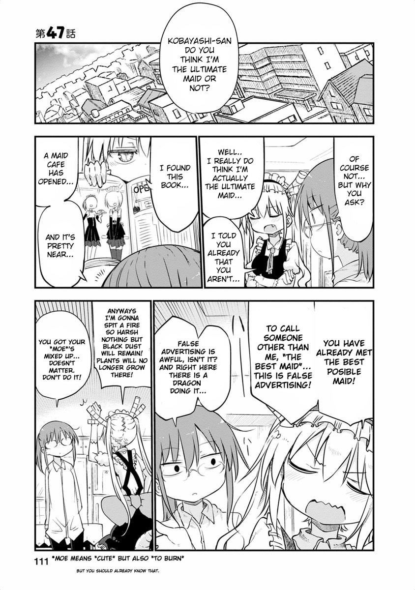 Miss Kobayashi's Dragon Maid: Ilulu Doesn't Understand Love chapter 47 page 1