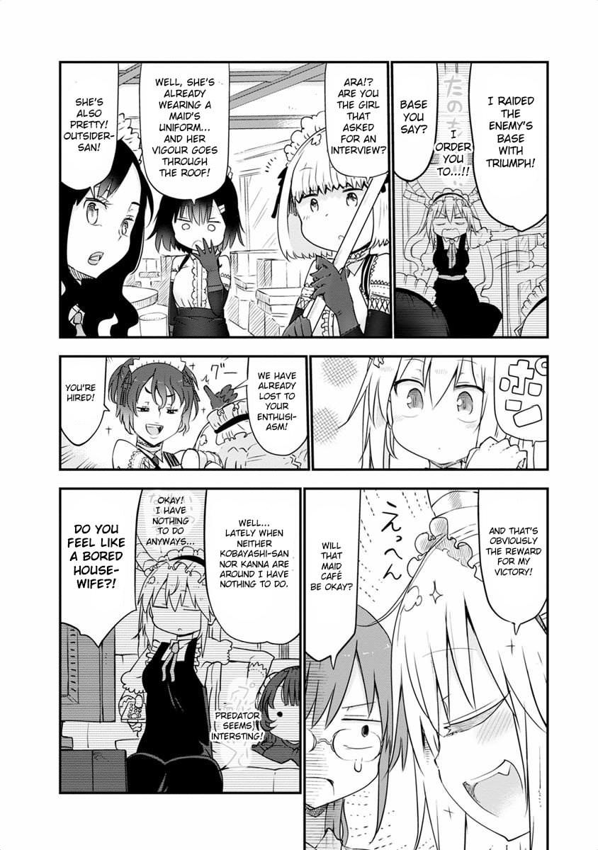 Miss Kobayashi's Dragon Maid: Ilulu Doesn't Understand Love chapter 47 page 4