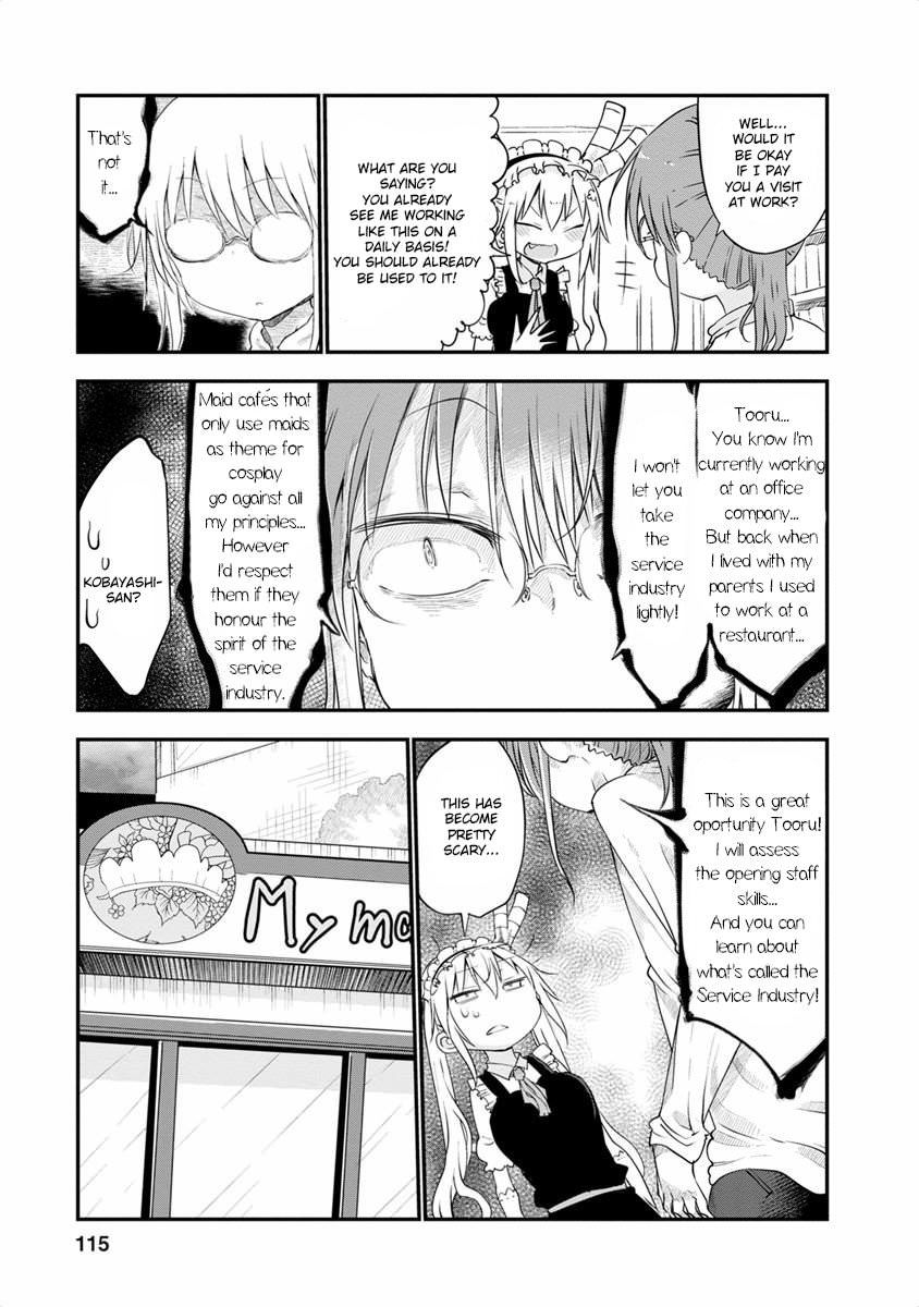Miss Kobayashi's Dragon Maid: Ilulu Doesn't Understand Love chapter 47 page 5